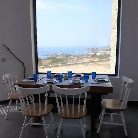 Aelia Luxury Βίλα *